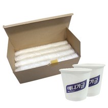 업소용 애니가글 전용컵 720개