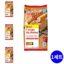 맛있는 바삭한 빅핫도그 480g 1세트(4개입) 마약핫도그 냉동핫도그 소세지핫도그 한입 핫도그 차박 여행 한끼 식사 아침대용 hot dog 캠핑용핫도그 치즈핫도그 옛날핫도그