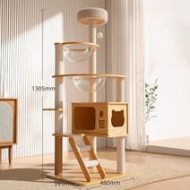 Antique 캣타워 켓타워 고양이 타워 나무 하우스 캣폴 대형 스크래쳐 기둥, P