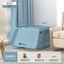 예쁜 장난감 보관함 플라스틱 보관함 서랍 가볍고 튼튼한 플라스팁수납장, 콰이어트 블루(M 미디엄 36L)_*