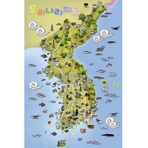 우리나라지도 150조각, 색상, 퍼즐/블럭 조각 수