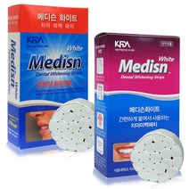 메디슨화이트 치아미백제, 메디슨화이트 치아미백제 4주분(2주분X2개)