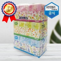 크리넥스 미용티슈 250매 콤비 3p 각티슈 휴지 미용티슈 화장지 생활용품