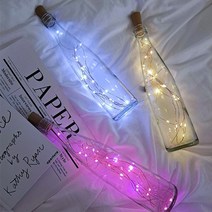 LED 와이어 앵두전구 코르크 마개형 조명 20구 8colors, 1. 쿨화이트 2M 20구508047 35