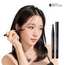 [네오젠] 와이드 엣지라이너 0.7g (번짐제로/홈쇼핑완판), 단품, 단품