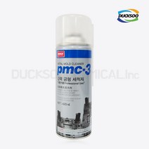 K_나바켐 강력 금형 세정제 pmc-3 420ml 산업용, 단품