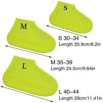 두꺼운 방수 비 오는 날 폴리에스터 투명 발 미끄럼 세련된 재사용 가능 액세서리, 16.YELLOW - S