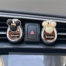 으샤 차량용 방향제 자동차 디퓨저 KuQi, 블랙  화이트MQ 2개(구룡 향기), 꽃의 향기