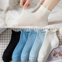 워더미 여성용 블루톤 프릴 코튼 단목 양말 5P 세트