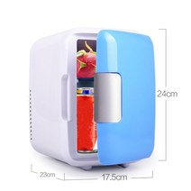 미니냉장고 음료수냉장고 술장고 12V 휴대용 자동차 냉장고 콜드 및 핫 듀얼 사용 유형 미니 단일 도어 반, 단일옵션, 한개옵션0