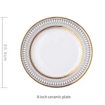 북유럽풍접시 북유럽 황금 고급 세라믹 접시 중동 아라비아 도자기 스테이크 샐러드 스낵 케이크 식기, 01 8 inches