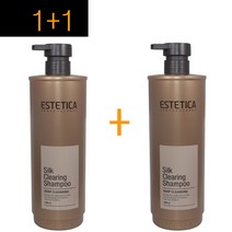 1+1구성~ 에스테티카 실크 클리어링 샴푸 1500ml 정품, 1개