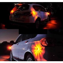 차량용 비상등 경광등 주차 경고등 자동차 자석 부착, 1개