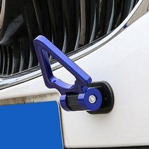 (차데코) 자동차 귀여운 부착 몰딩 견인고리 토우후크 실외 악세사리 차량용품, 삼각형-실버:본상품수량선택