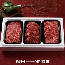 이천축협 한우 구이세트 1호/총1.5kg/냉장, 1개