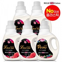 은세계 밀크코튼 고농축 650ml 러브미향 4개 +피오니향 1개, 1