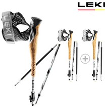 레키 코리아 정품 크로스트레일 FX 수퍼라이트 컴팩트 65226851 접이식 등산스틱 + 사은품