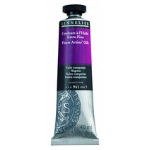 시넬리에 최고급유화 40ml S1/유화물감, Zinc titanium white