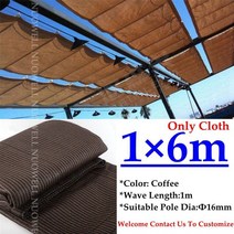 방가로용품 맞춤형 안뜰 파빌리온 텔레스코픽 웨이브 햇빛 그물 발코니 테라스 차양 그물, 14 1X6m Coffee