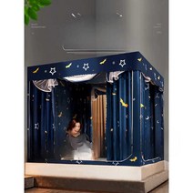 사각 난방텐트 사각텐트 거실형 수면 아늑한, C1.2m(1.2x1.95m에 적용 가능)