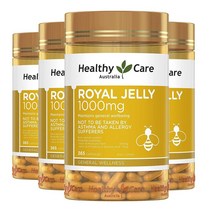 호주 헬시케어 로얄젤리 1000mg 365캡슐 4팩