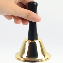 금색 65mm 가게벨 종벨 알람벨 주문벨 알림종 테이블호출벨