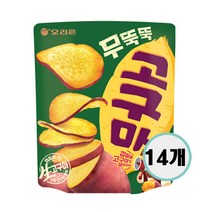 무뚝뚝 고구마 56g 14개 (박스)