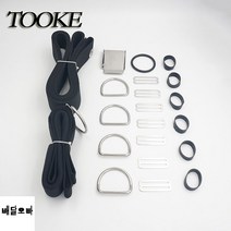 bcd TOOKE 스쿠버다이빙 백플레이트 인피니티 벨트, 옵션4