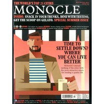 Monocle (월간) : 2017년 07/08월