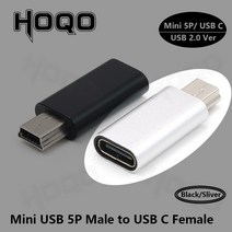 미니 usb to c mini-b usb-c 케이블 type c female mini male 어댑터 어댑터 전원 코드 gps, 09 MiniM2CF((silver))