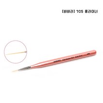 [바바라] 바바라 브러쉬 / 네일브러쉬 / 705(롱라이너) 706(숏라이너)