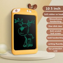 전자노트 전자식메모보드 그림그리는패드 만화 그래픽 LCD 드로잉 태블릿 그래피티 보드 어린이용 디지털 전자 필기 패드 장난감, 옐로우1 10.5인치_중국