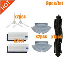 HEPA 필터 사이드 브러시 걸레 천 Qihoo 360 S6 용 메인 스위핑 로봇 진공 청소기 예비 부품 교체 액세서리, [10] 10