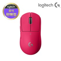 로지텍코리아 로지텍G G PRO X SUPERLIGHT 무선 게이밍마우스, 핑크