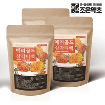 메리골드 메리골드꽃차 100티백 대용량 x 3, 없음