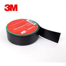 전기절연테이프 1711 흑색 19MMx10M/전기선 보호 PVC 마감테이프 검정테이프 용 용품 정리 고온테이프, 본상품선택