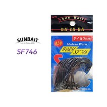 썬베이트 SF746 옵셋 빅와이드갭 웜훅 바늘