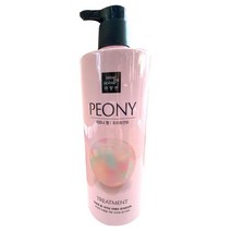 미쟝센 펄 샤이닝 트리트먼트 피오니향1000ml_230207EA, 다사랑쿠팡 1, 다사랑쿠팡 본상품선택