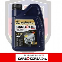 카보오일 정품 Carbo 독일명품 PAO 100% 합성 프리미엄 엔진오일 카르보오일 5W40(C3) -1L, 8통 (총 8L)