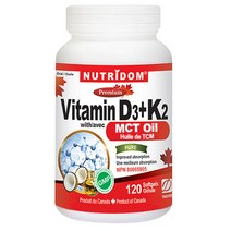 뉴트리돔 비타민 D3+K2 120정 MK7 D3 1000IU K2 120mcg 캐나다산 흡수율높은