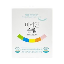 좋은효소 미리안 슬림 미리안차미리안클린알파자임이너자임, 3.미리안 클린 40포+미리안 알파자임 40포