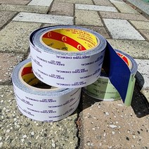방수 50mmX3m 어닝 국산 천막보수테이프 갑바테이프, 상세페이지 참조