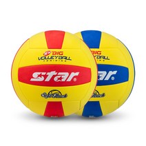 스타뉴빅발리볼 / 배구공 / EVA폼 적용하여 소프트한 터치감 및 충격완화