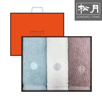 송월타월 송월 호텔컬렉션 뱀부얀100% 웨이브 호텔수건 3매세트, 골고루