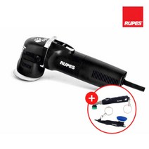 RUPES 루페스 3인치 미니 듀얼광택기 LHR 75E STD(단품) + 키링 1개 증정 색상랜덤