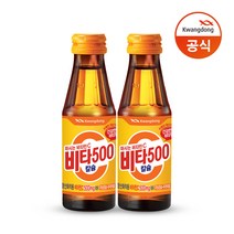 광동제약 비타500 칼슘, 100ml, 50개