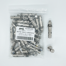 스텐 세트앙카 3/8(삼부)x70mm 30개입 STS304 콘크리트 앙카, 세트앙카 스텐 3/8(삼부)x70mm(30개)