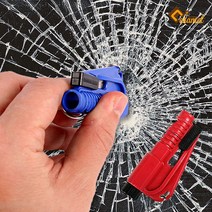 (카앤캠프) 자동차 비상탈출 안전망치 차량용 키홀더 유리망치, 랜덤발송