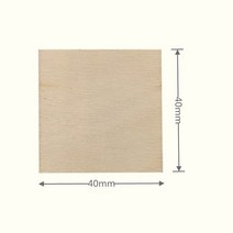 우드버닝 목공예 목공체험 목공공방 100pcs 40-60mm 광장 미완성 된 빈 나무 조각 그림 및 DIY 예술 공예, 01 40mm