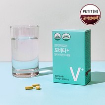 쁘띠앤 포비타+ 1개월 멀티 종합 비타민 임산부 B C 엽산 비오틴 미네랄 아연 셀렌, 1개, 750mgx60(45g)
